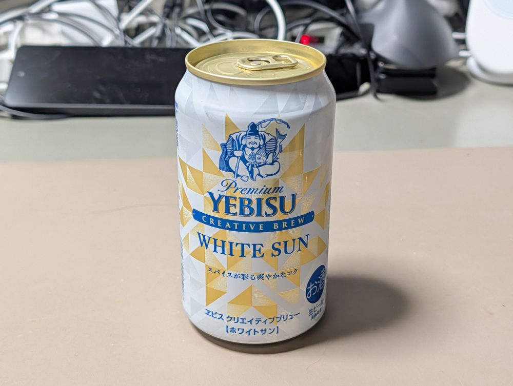 YEBISU WHITE SUN