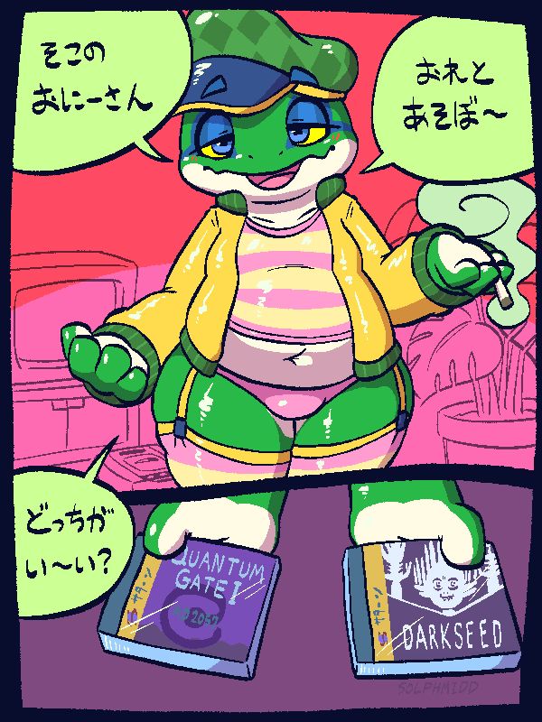 🐸 “Hey handsome, come play with me~”
🐸 “Which do you like?”