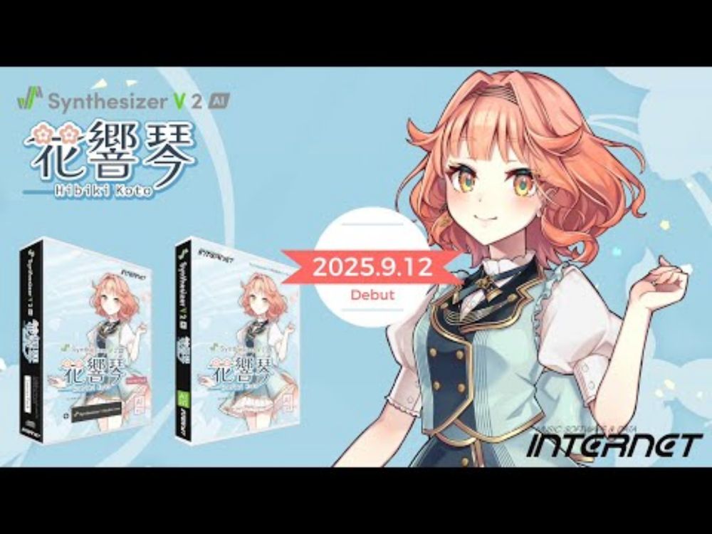 Synthesizer V 2 AI 花響 琴 スタイル紹介 公式デモ