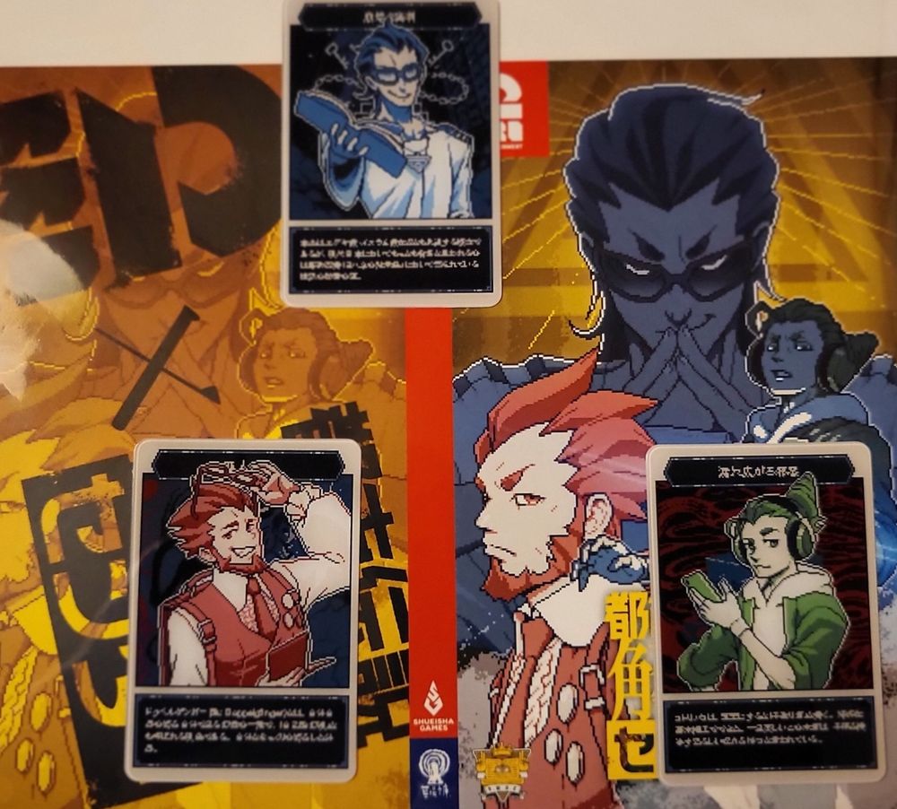 2BRO.×都市伝説解体センター