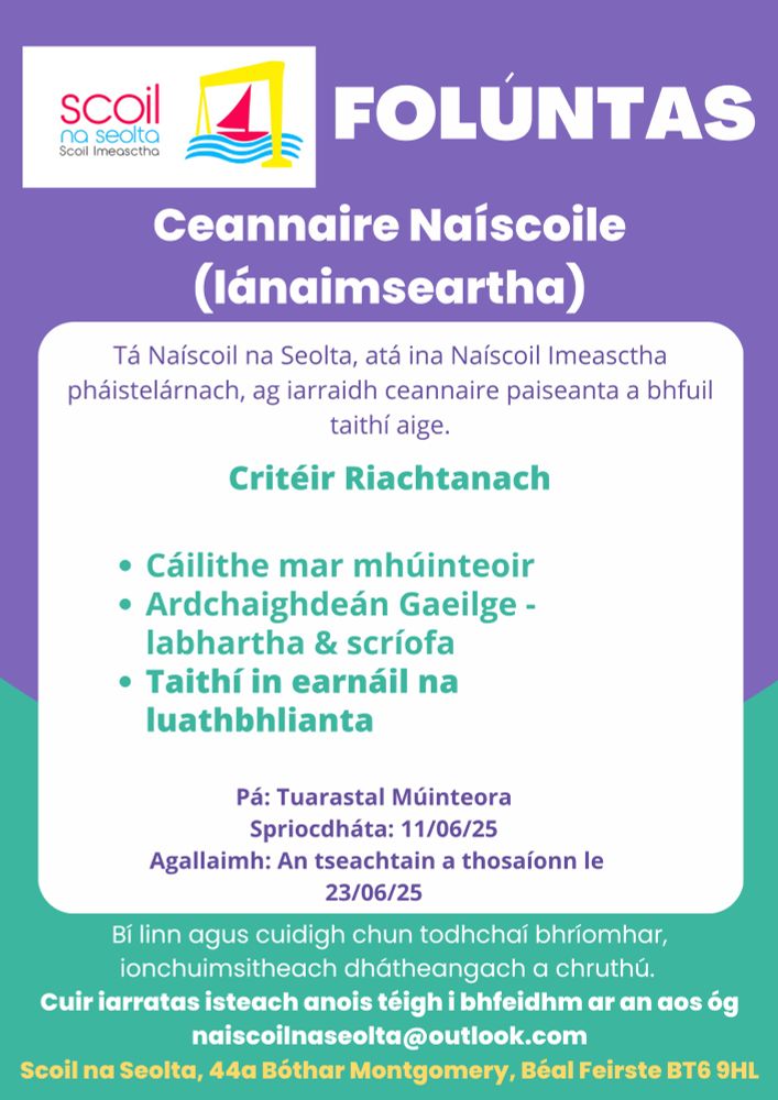 Ceannaire Naíscoile, job advertisement. 