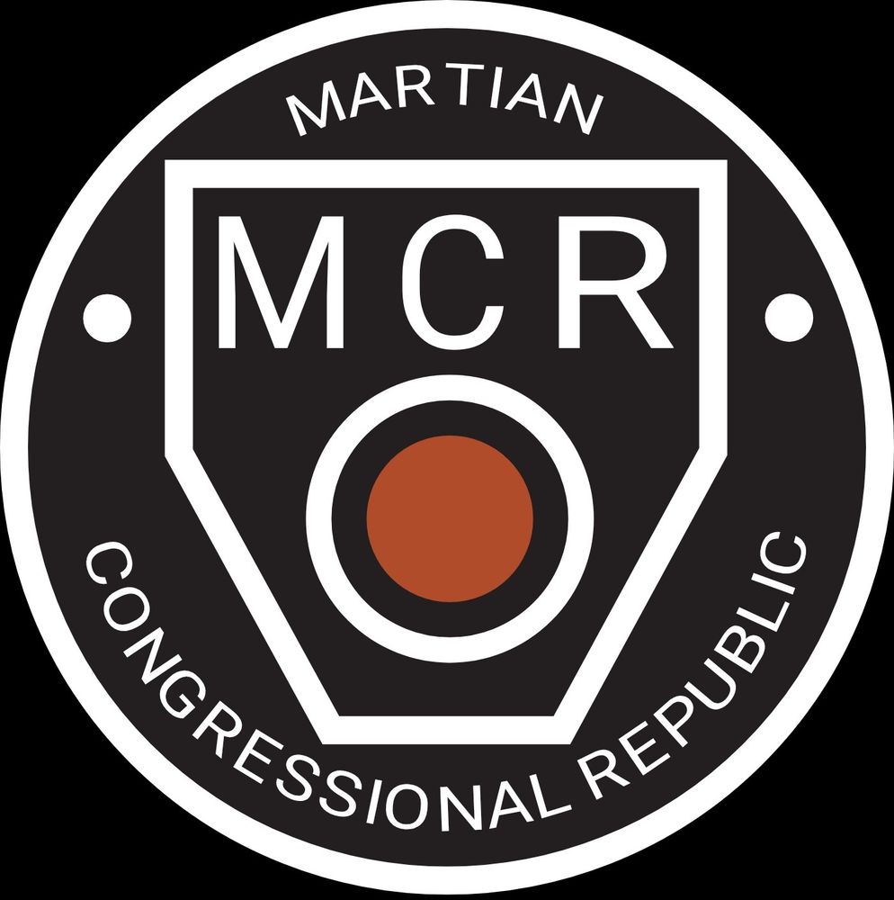 Martian Congressional Republic insignia from The Expanse series.