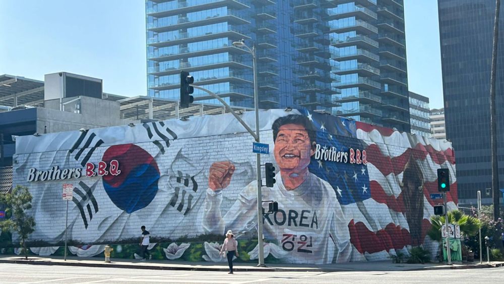 The mural of 