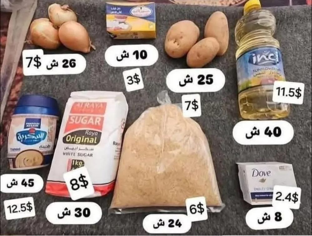 Comment image