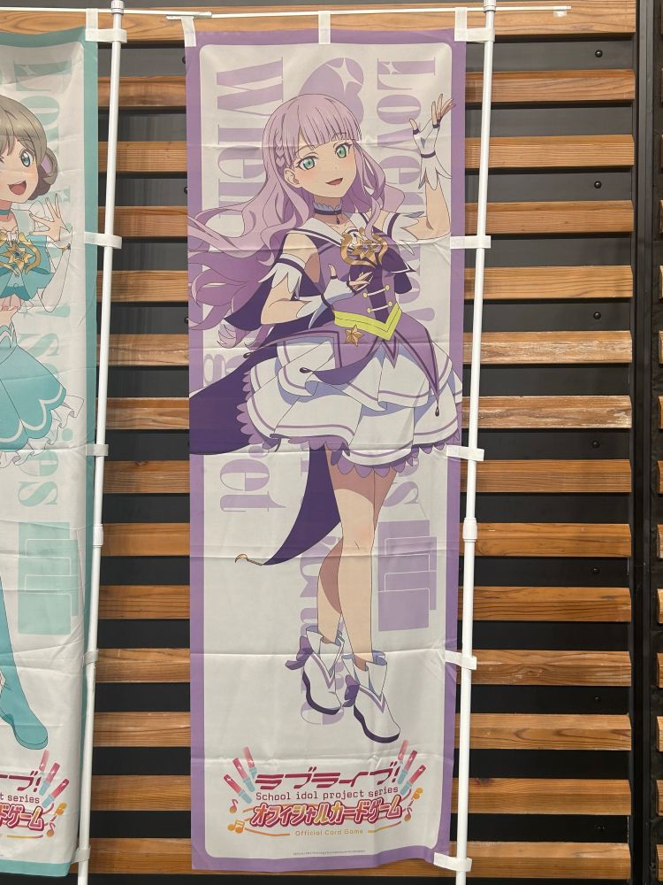 物販にいたマルマル