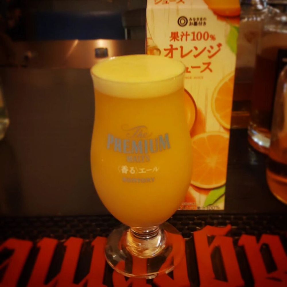 【ドリンク紹介】ビター・オレンジ