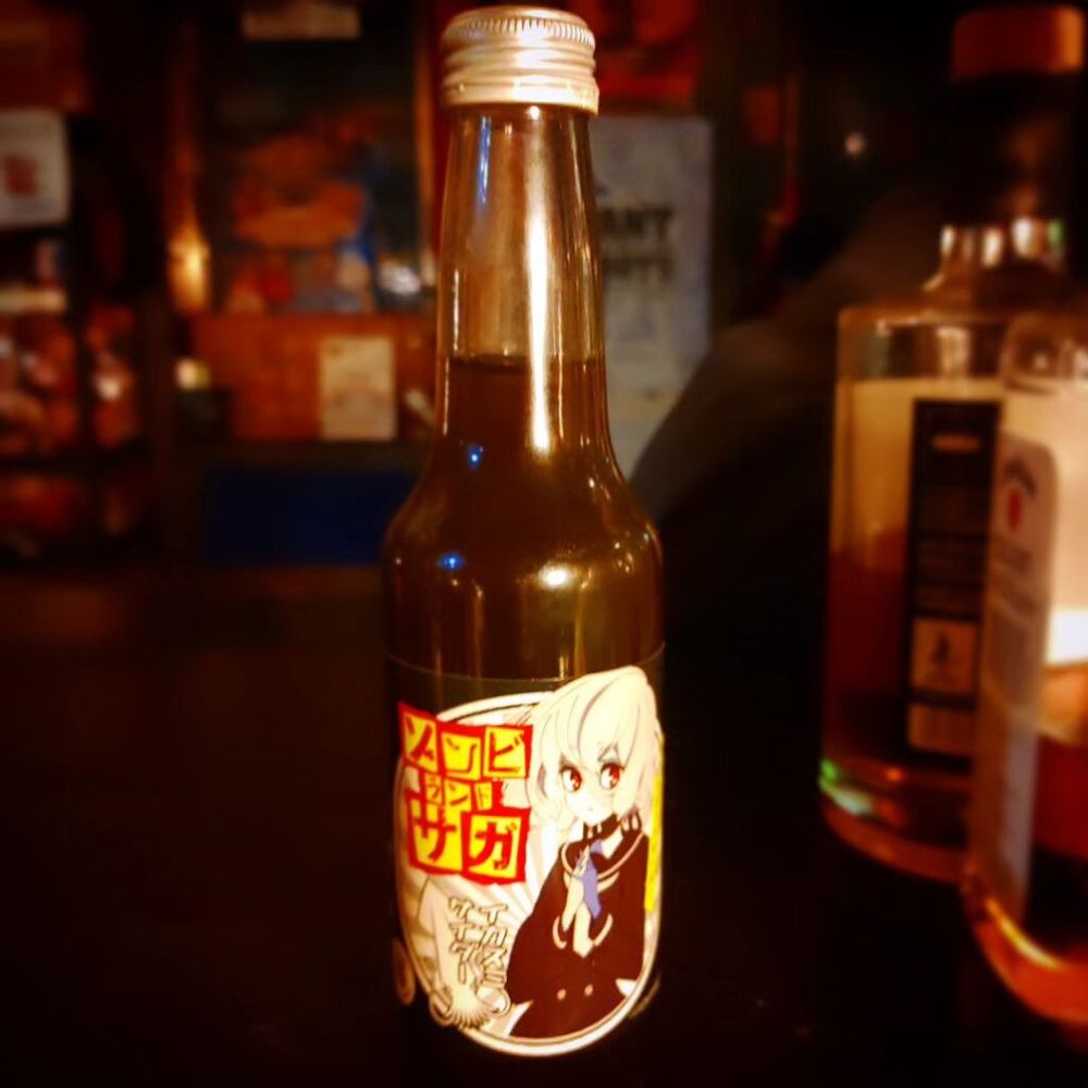 ゾンビランドサガ イカスミサイダー