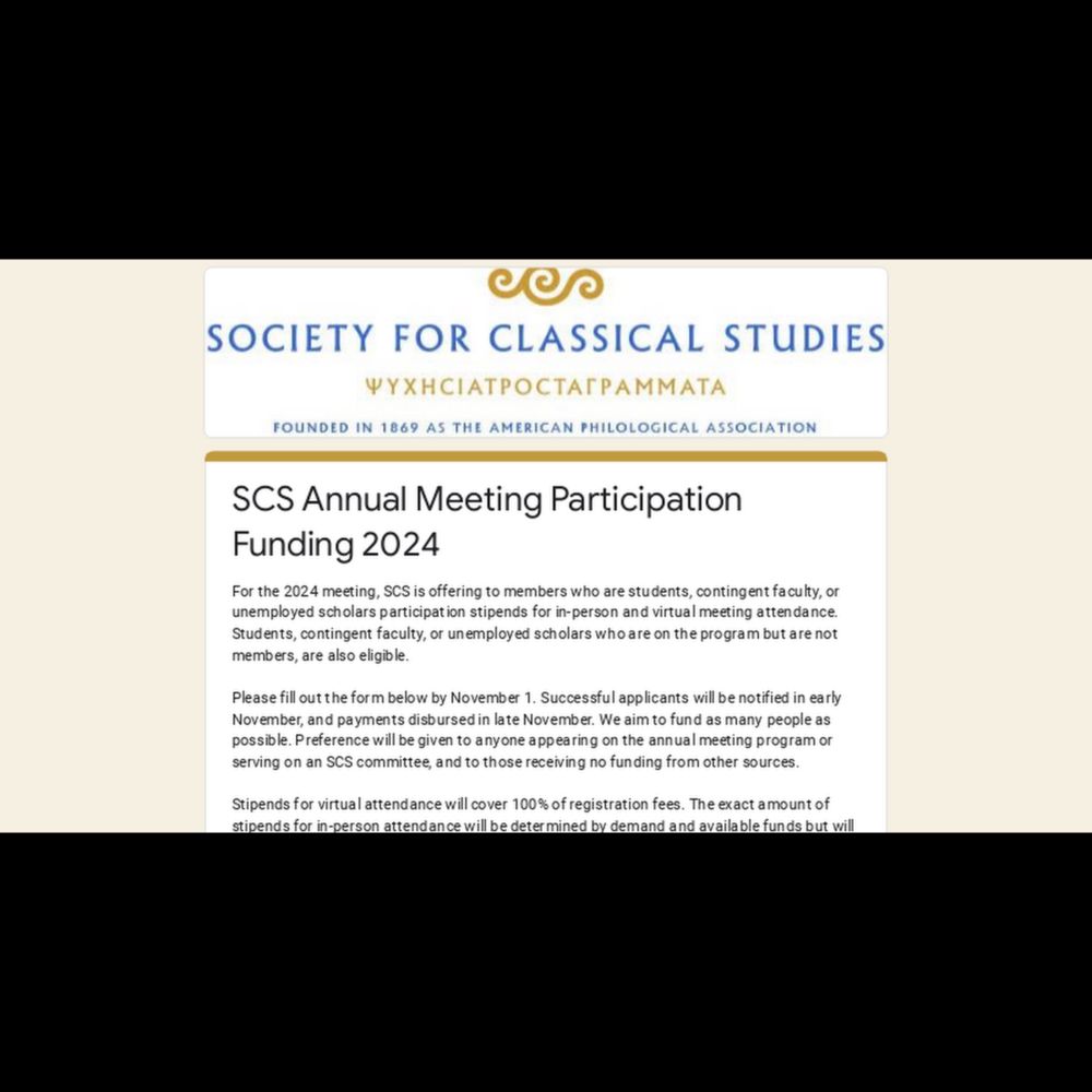 SCS Annual Meeting Participation Funding 2024