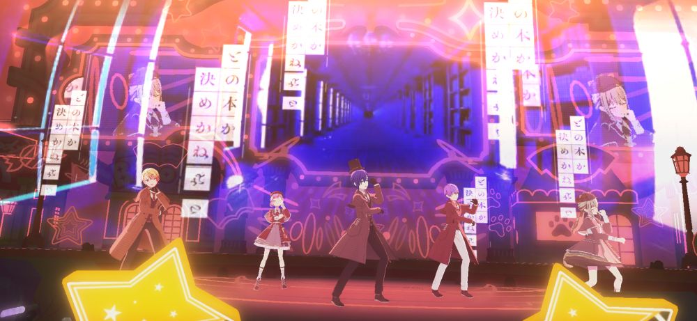 サビ　原稿文字形式で歌詞が載る　探偵装束の5名は顎元に手を当て考える振り付け