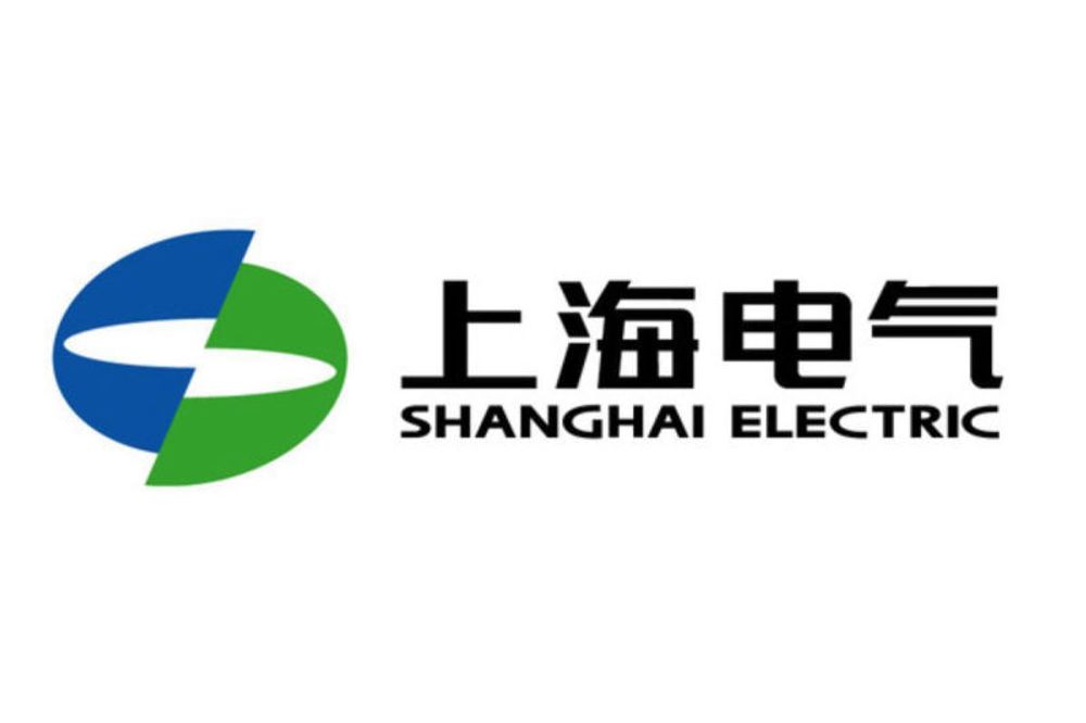 Berbagai Solusi Shanghai Electric yang Terkemuka di Dunia Tampil dalam China International Industry Fair (CIIF) 2024