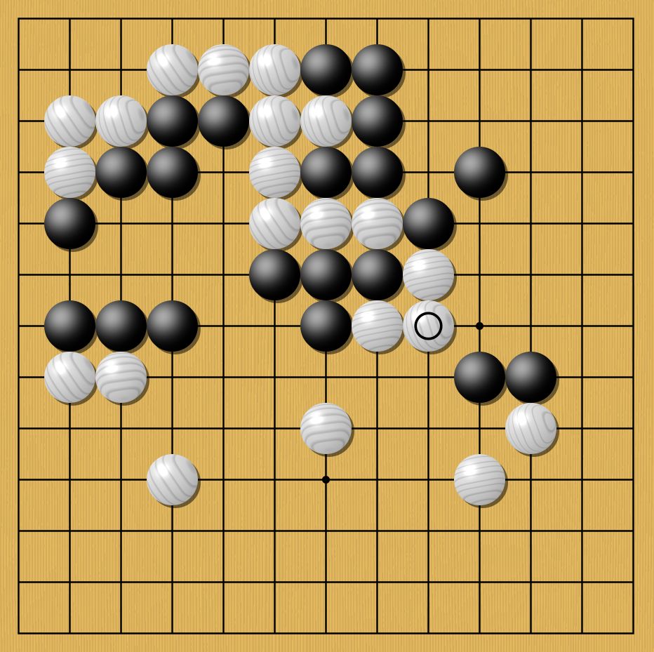 A screenshot of a virtual 13x13 go board with some go stones on it.