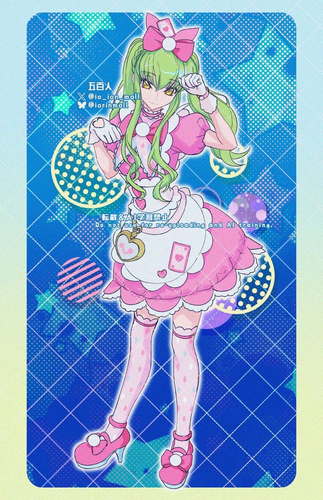 嵐月 (@creayus.bsky.social) — Bluesky