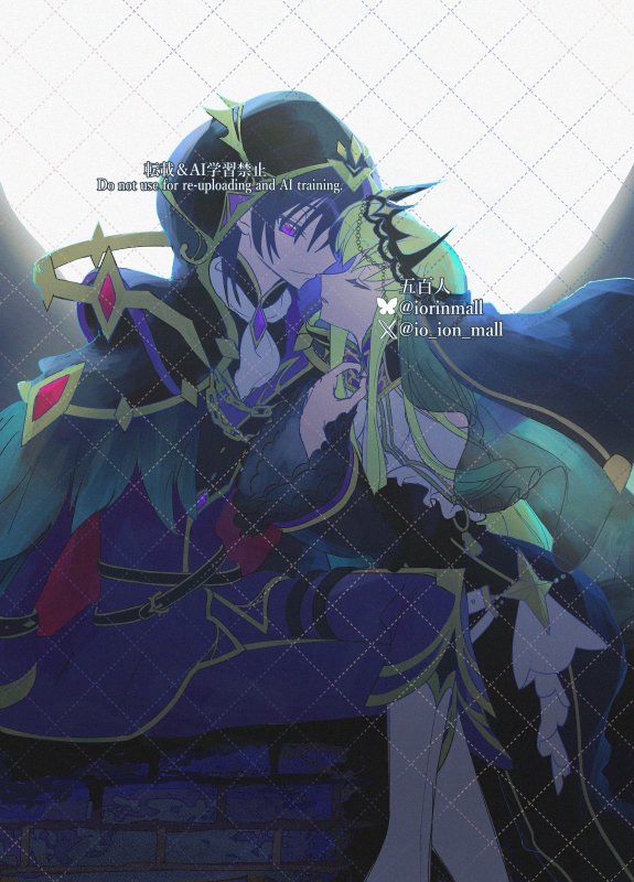 あんどりゅ(プロフィール必読！！)ページ Z X Code reunion 1 (ジャンプコミックス) | 藤真 拓哉, 浦畑