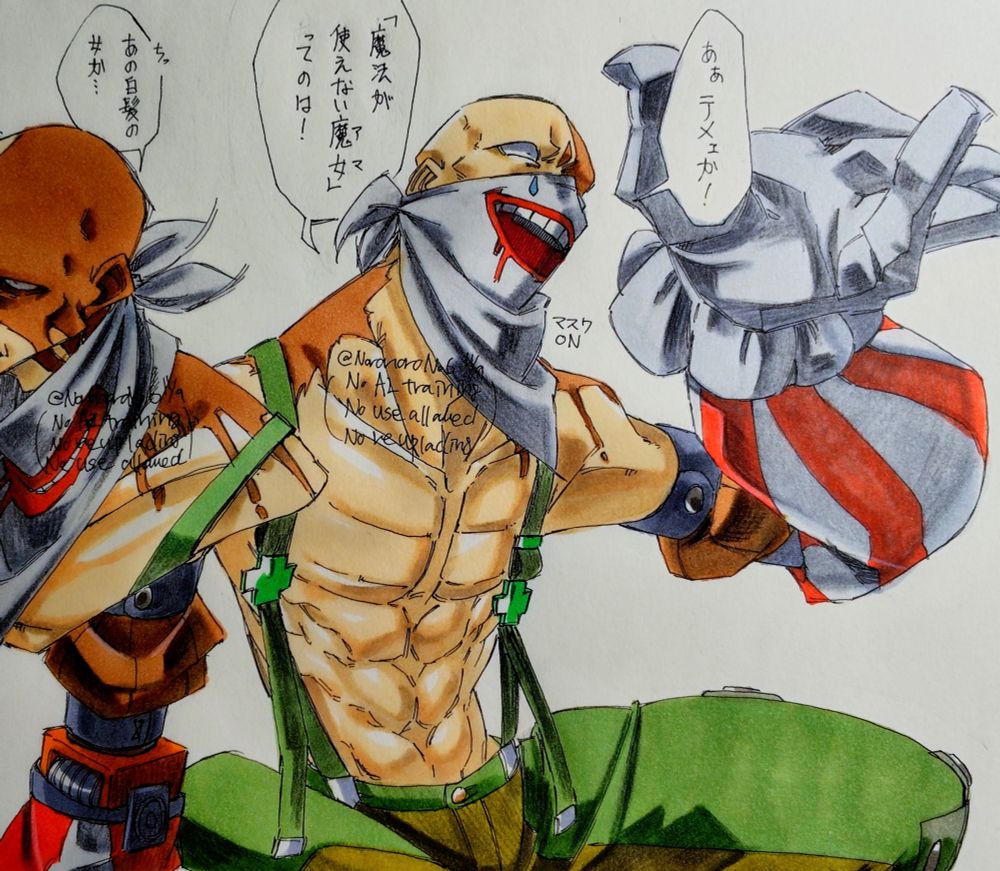 「あぁ、テメェか！魔法が使えない魔女(アマ)ってのは！」