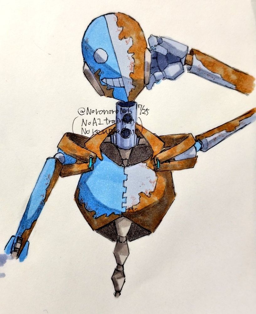 Rust Man?