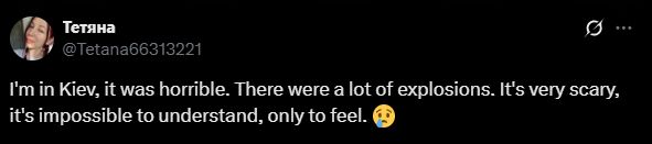 
Тетяна
@Tetana66313221
I'm in Kiev, it was horrible. There were a lot of explosions. It's very scary, it's impossible to understand, only to feel. 😢