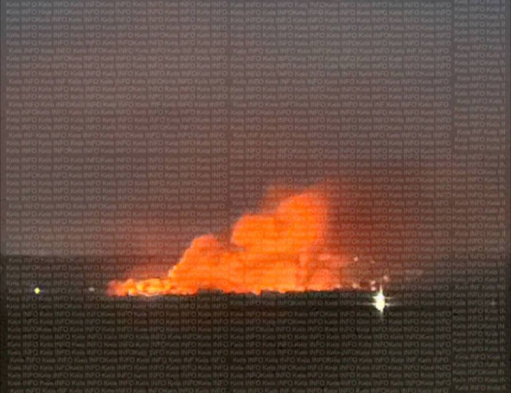 Blaze from a distance