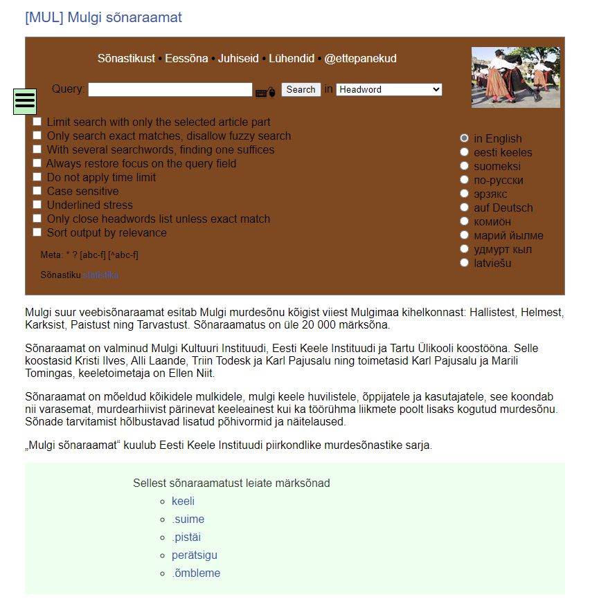 Screenshot of the Mulgi dictionary landing page.