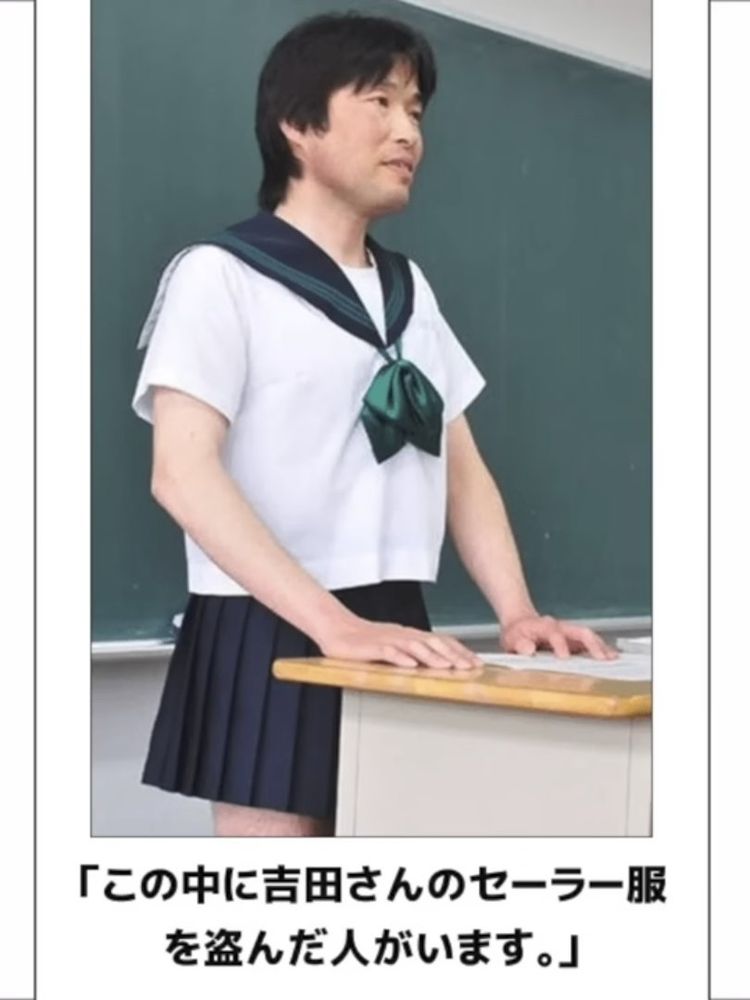 Comment image