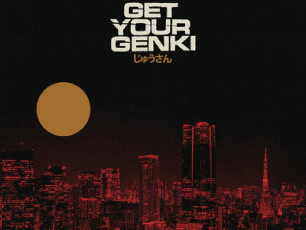 Get Your Genki - Compilation Vol. 13 Listening Party