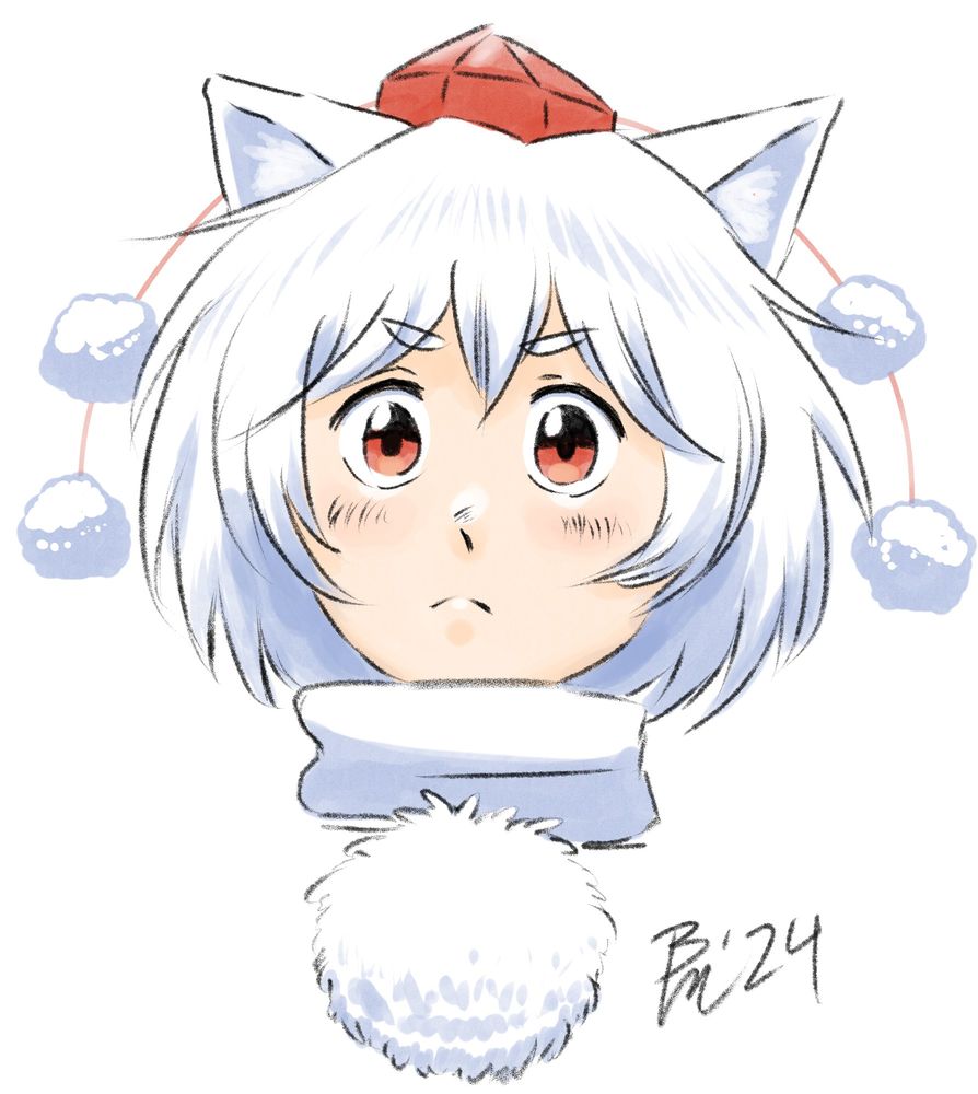 There she is: Momiji