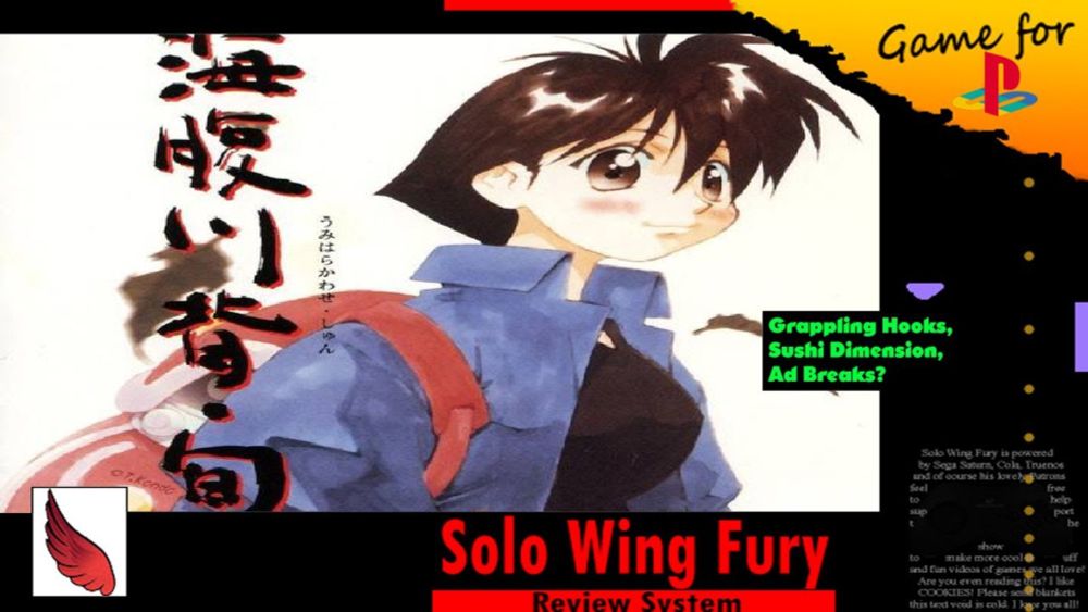 Awesome Anime Import: Umihara Kawase Shun (PS1) Review