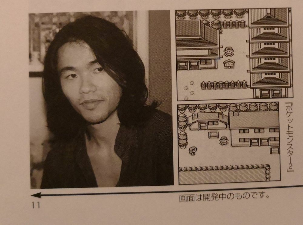 Junichi "Hot" Masuda discussing Pokemon Gold/Silver, then named Pocket Monsters 2