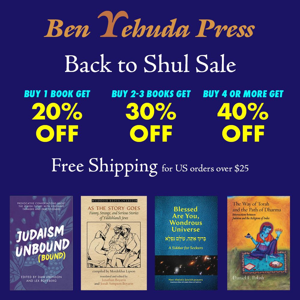 Ben Yehuda Press Back-To-Shul sale with savings of up to 40%