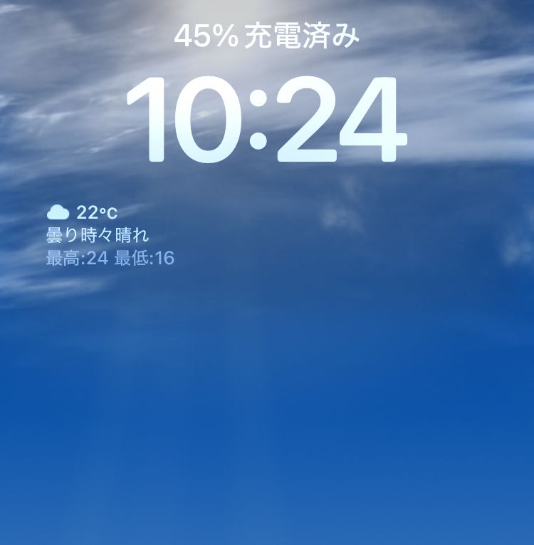 Bluesky