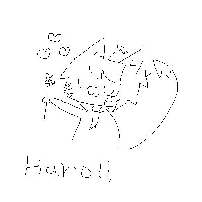 haro