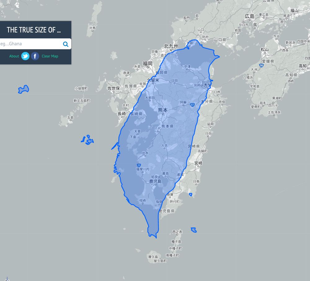 台灣和日本九州比較