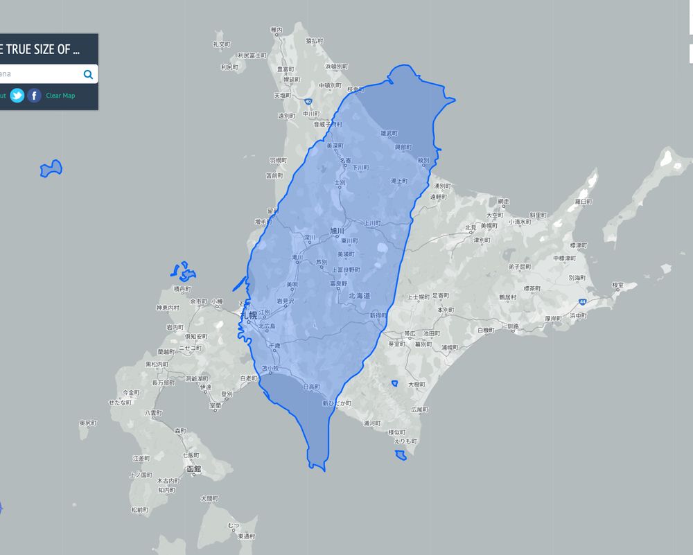 台灣和日本北海道比較