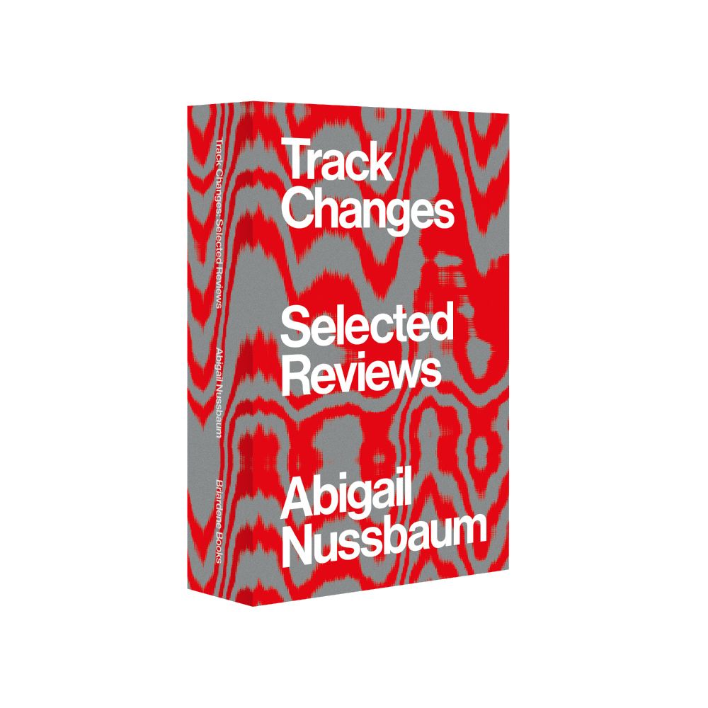 3D image of Track Changes: Selected Image by Abigail Nussbaum
