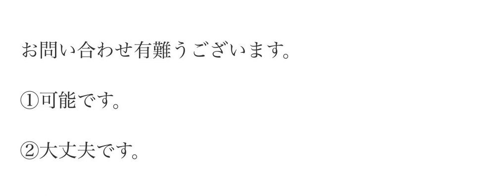 お問い合わせ有難うございます。

①可能です。

②大丈夫です。