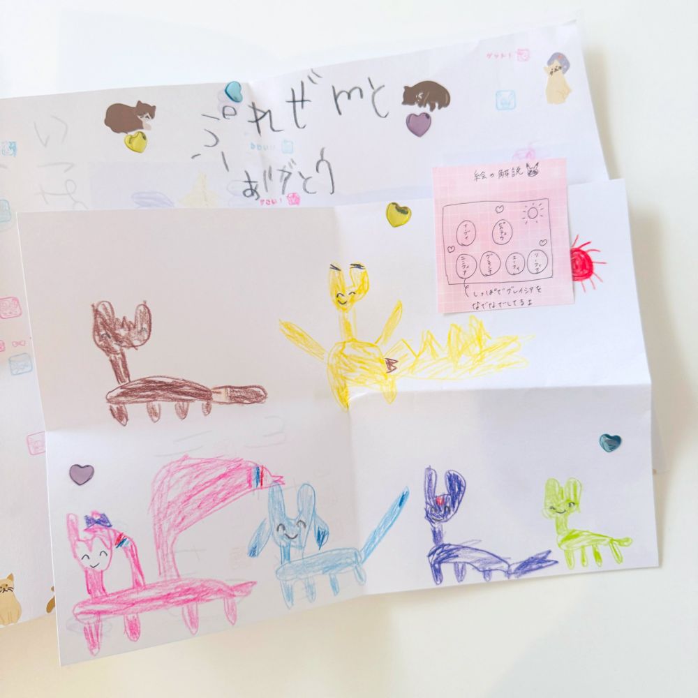 かわいすぎるイーブイフレンズのお絵描き。クーピーでかいてあります。ニンフィアがグレイシアをしっぽでなでなでしている。