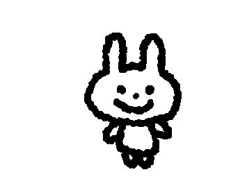 a silly rabbit