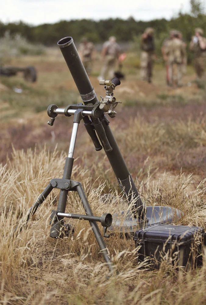 a mortar launcher