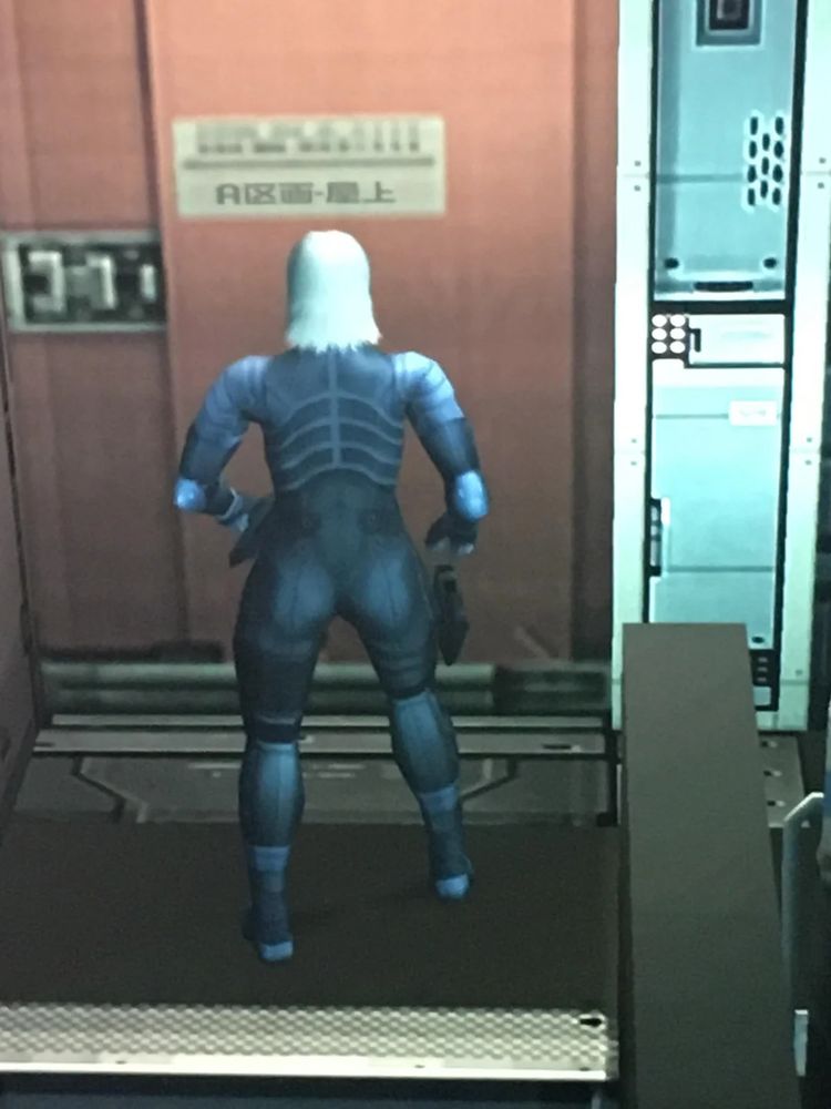 Some reddit users screenshot of Raidens ass from mgs2