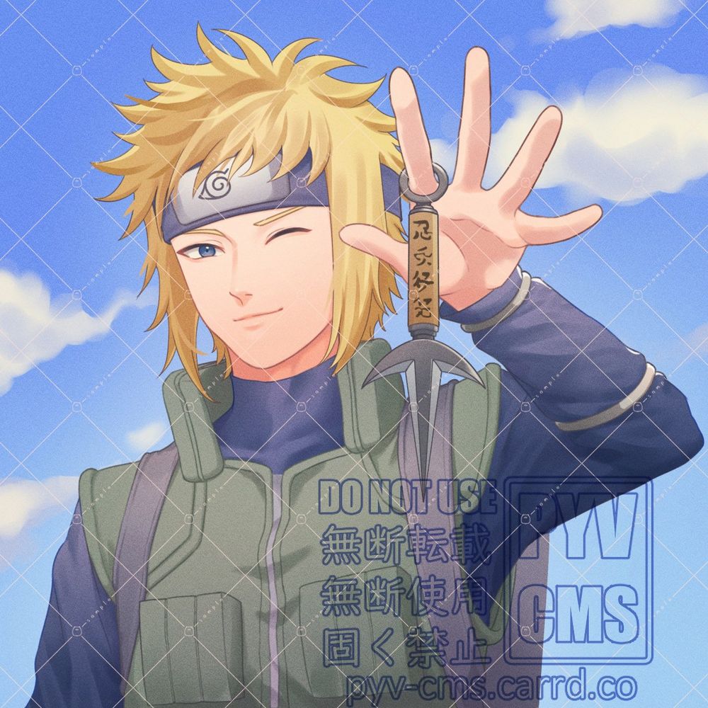 Namikaze Minato