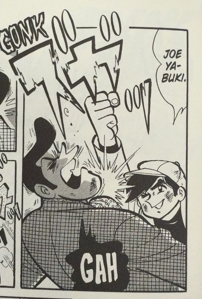 Panel of Joe Yabuki punching a goon in the face and it says GONK