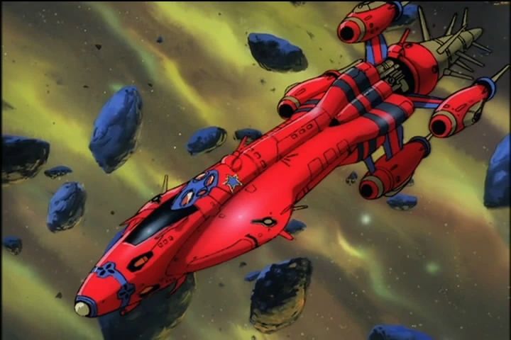 Outlaw Star from Outlaw Star