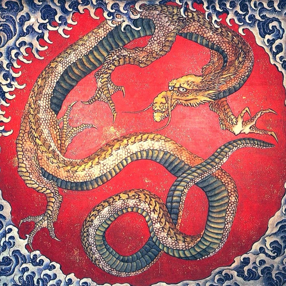 A powerful dragon, dynamically posed against a striking red background, dominates the composition. 
The dragon is depicted with intricate details, including scales and piercing eyes.
The dragon's elegant and powerful curves contrast with the stylized blue and white waves surrounding it.