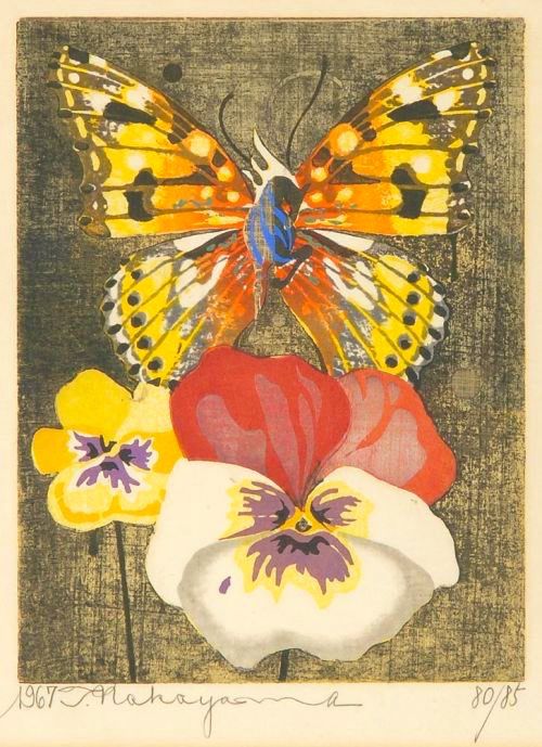 Butterfly and pansies, lots of yellow and red, whites, purple, painting. 