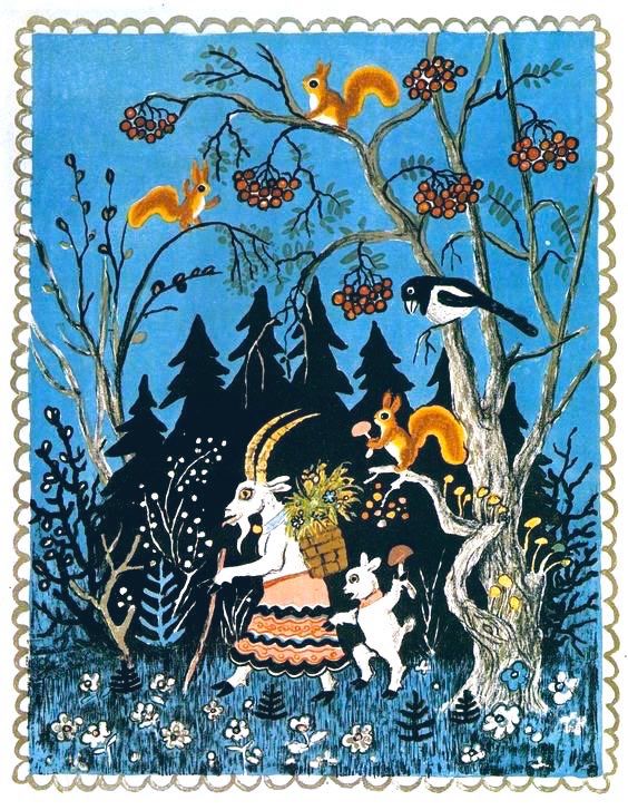 Mama goat and kid on walk, she has a knapsack of flowers, the kid is holding a mushroom, three squirrels and a magpie watch them from a tree with berries, trees in background, flowers in grass, blue background, illustration.