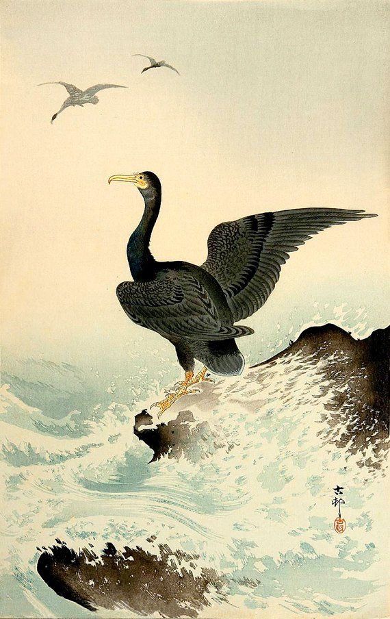 The image is a Japanese woodblock print titled 