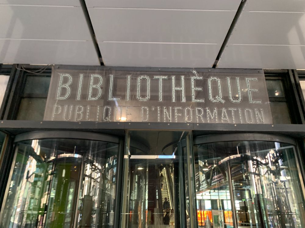 Entrée de la BPI à Beaubourg