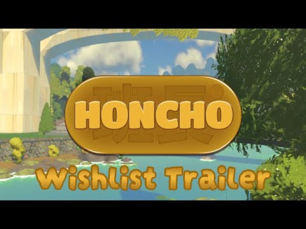 Honcho Wishlist Trailer