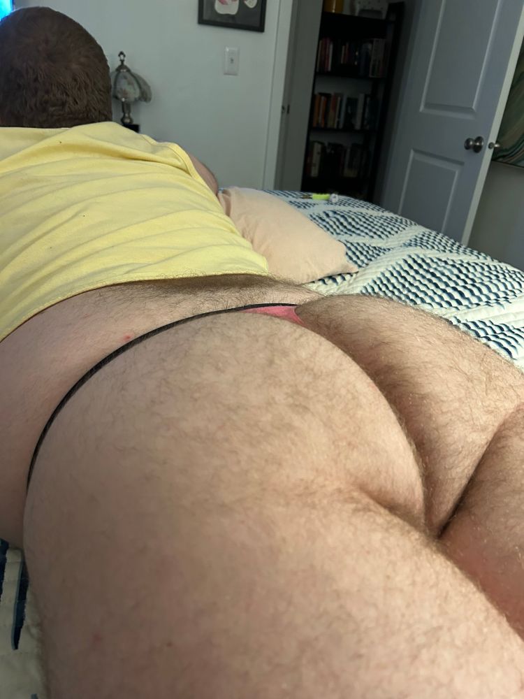 Photo of my butt in a thong