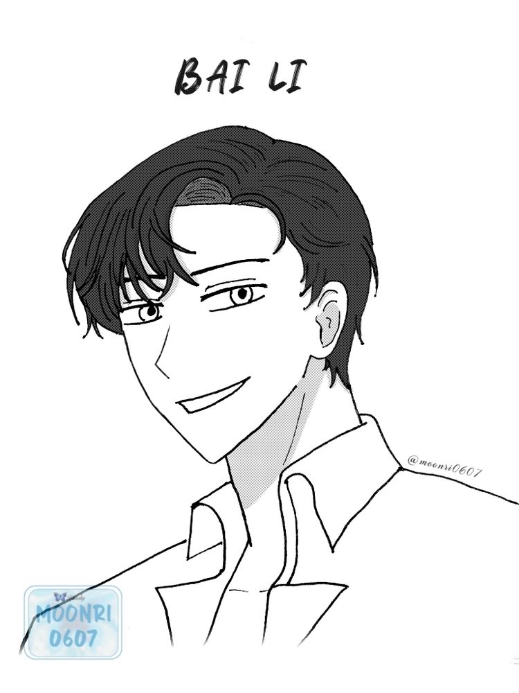 Bai Li, main character novel This Alpha Is Determined Despite Physical Disability