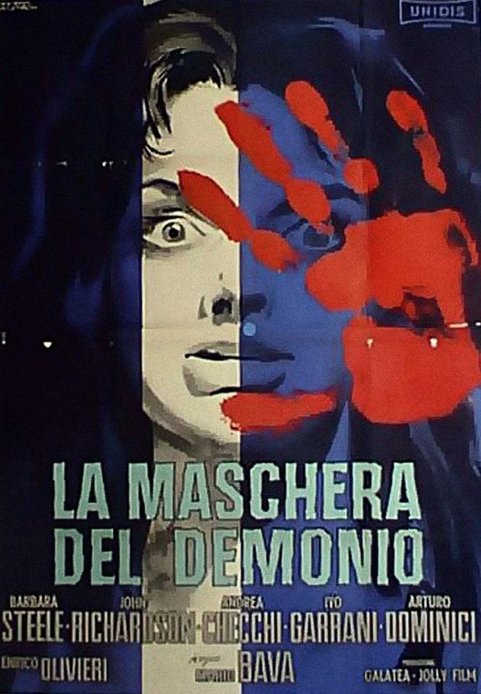 Cartel ilustrado para "La máscara del demonio" (1960).